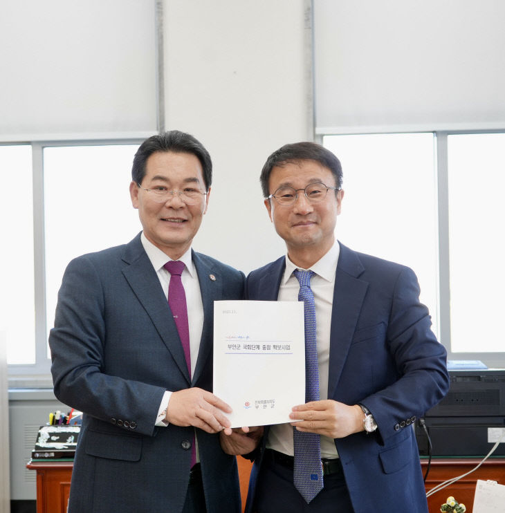 권익현 부안군수, 국회 방문 국가예산확보 총력전 (1) (1)