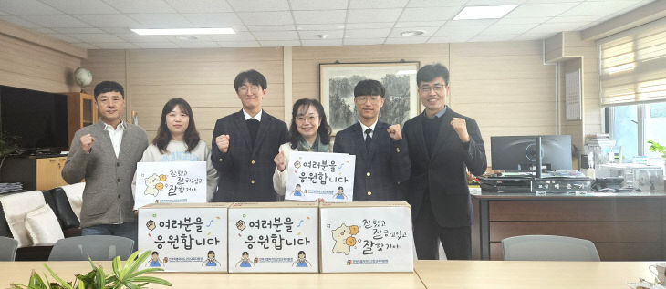 사진1_고창고등학교