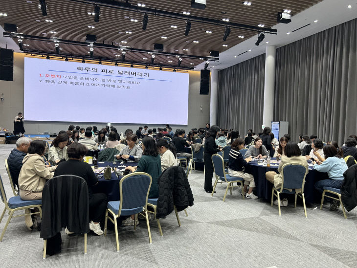 1106 전북 사회복지 공무원 106명, 정읍서 ‘행복 멘토링’ (2)