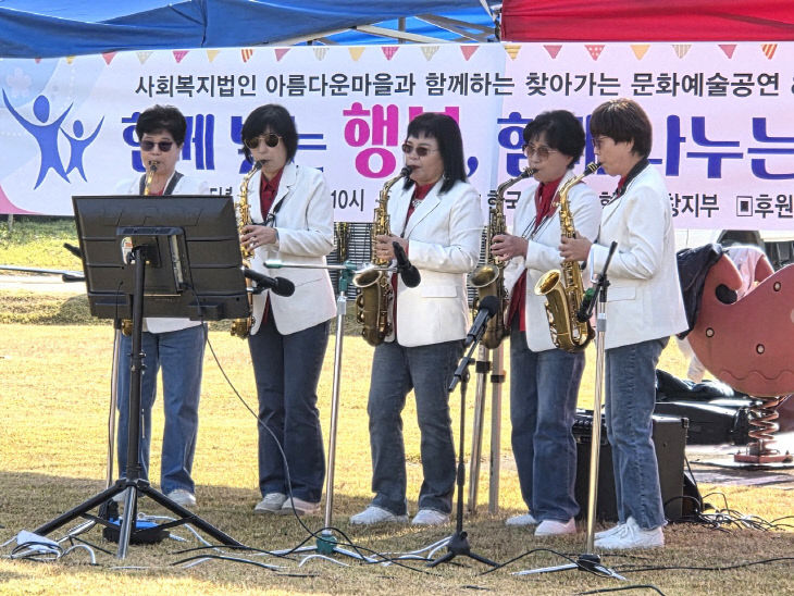 Resized_20251106_104302_407763357452521