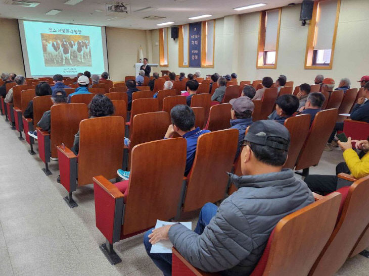 사본 -(사진3)염소 사육기술 교육