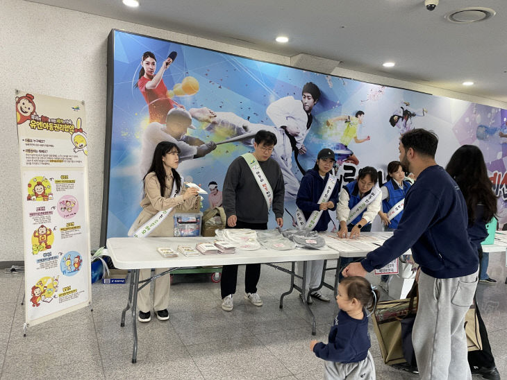 4.아동권리 증진 및 아동학대예방 캠페인 모습 (1)