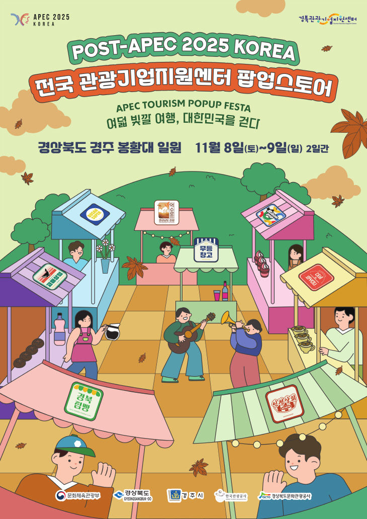 포스터 이미지 자료