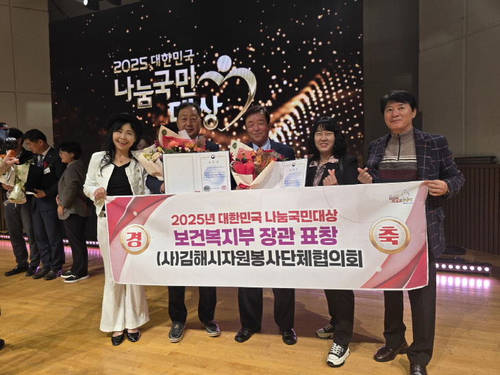 11.7(김해시, 대한민국)1