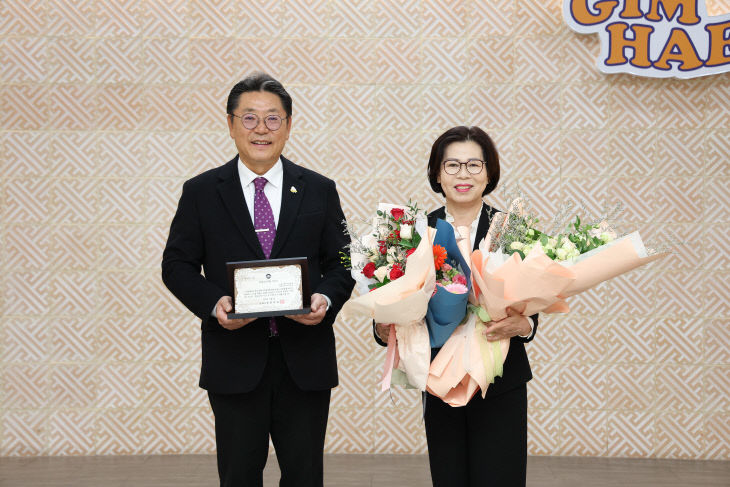 11.7((주)벽산인슈로 지영란 상 수상)1