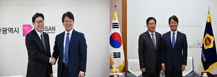 박형준 시장 및 안성민 의장 회동 사진