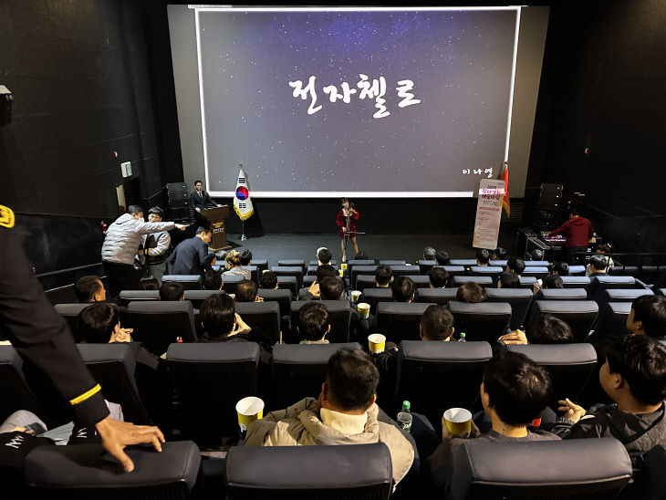 11. 7. 공주소방서 제63주년 소방의 날 기념행사 개최 (2)