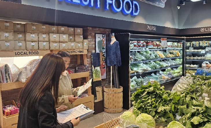 김장철 잔류농약 검사 강화 (1)