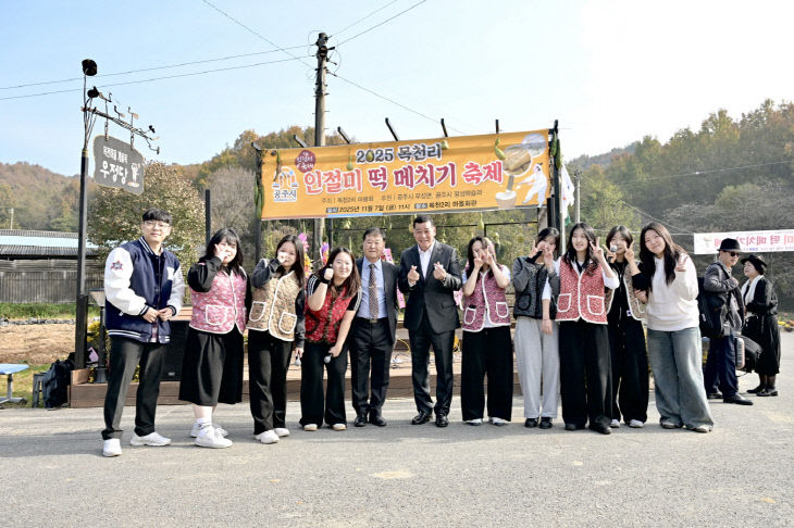 목천2리 인절미 떡메치기 사진 (4)