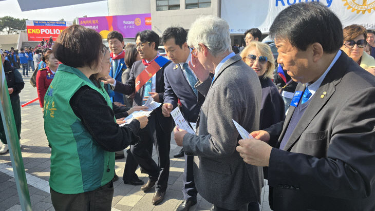 KakaoTalk_20251106_132108093_01