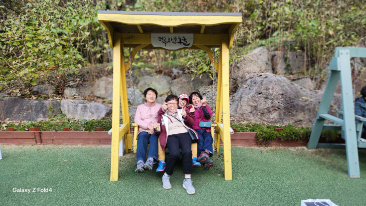 KakaoTalk_20251106_161922669_01