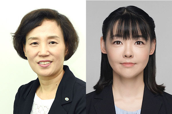 채영희, 키시모토 마리코