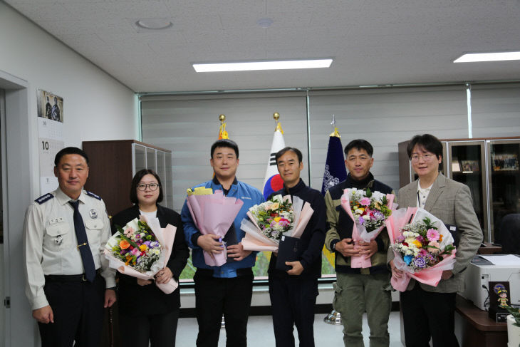 소방의 날 표창 수여