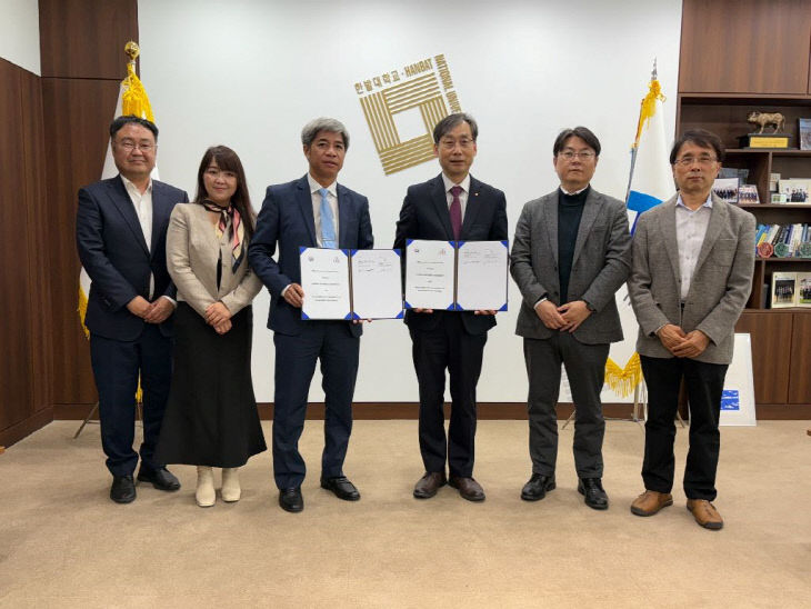 국립한밭대학교-베트남 UEF 업무협약식