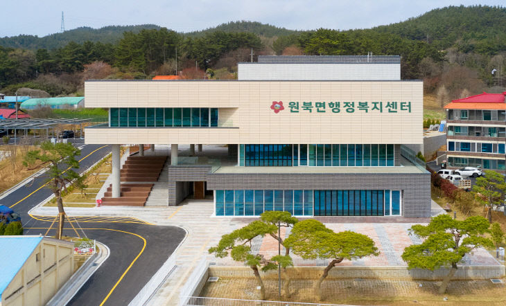 원북면 행정복지센터 충청남도 건축상 수상 1