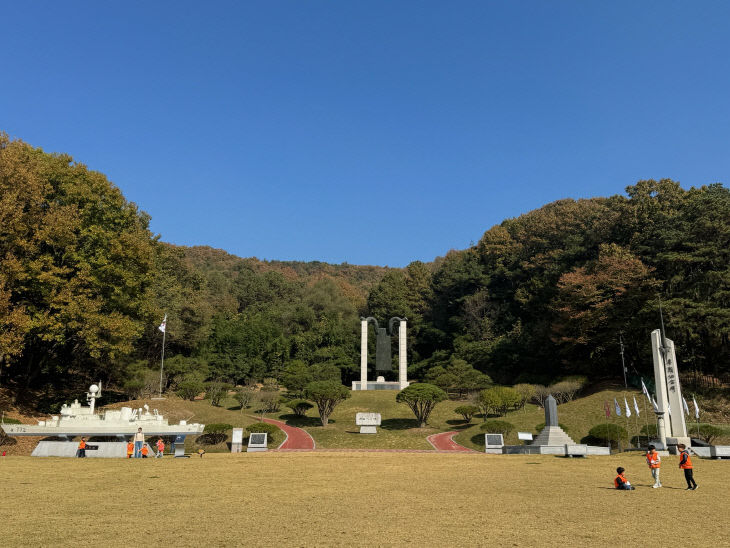 관광과(11월 스탬프투어-태조산공원)