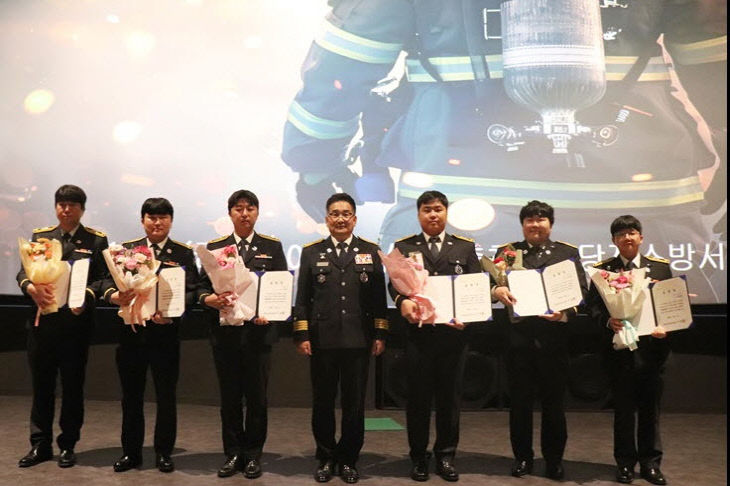 사본 -제63주년 소방의 날, 당진소방서 기념식 성황리 개최