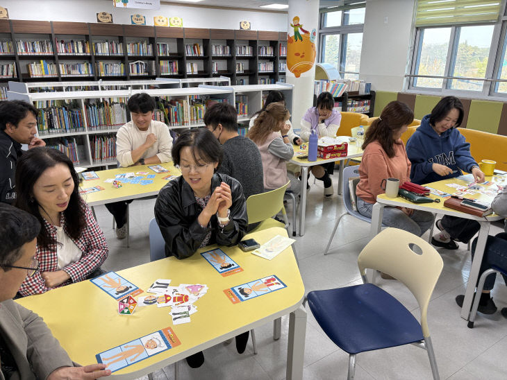 사본 -3. 꿈나래학교 성교육연수