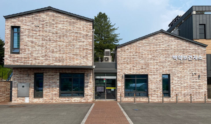 연천군 백학보건지소, 제30회 경기도 건축문화상 '입선'