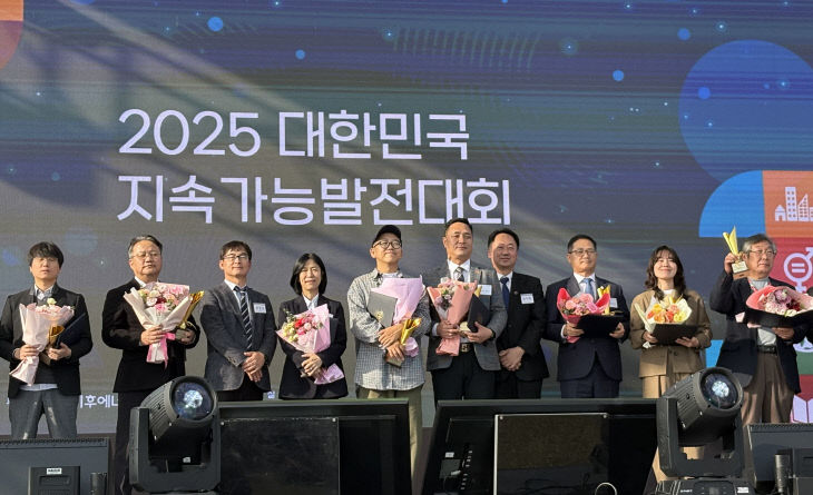 6-지속가능발전대상 공모전 최우상 수상 (1)