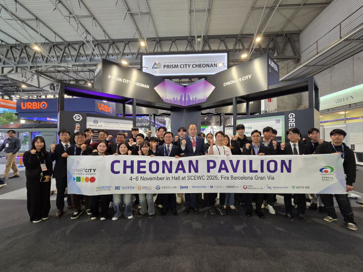 스마트도시추진과( (1)