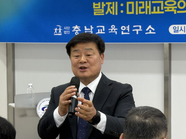 KakaoTalk_20251107_084016237