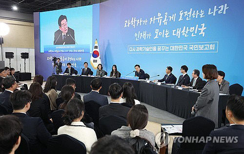 20251107007389_PYH2025110708870001300_P2