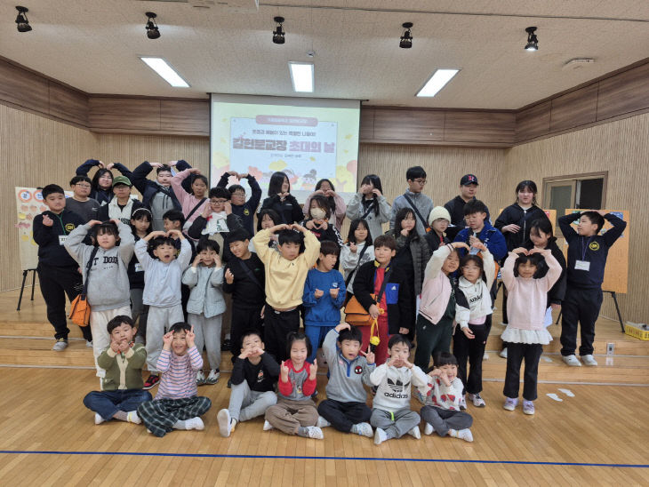 temp_1762528001533.1615537134