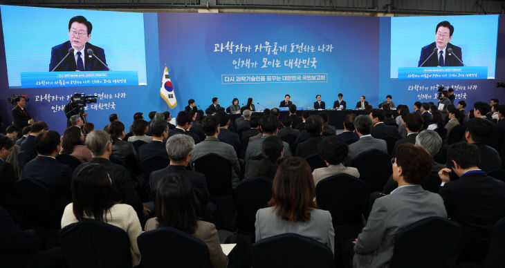 諛쒖뼵?섎뒗 ?댁옱紐???듬졊