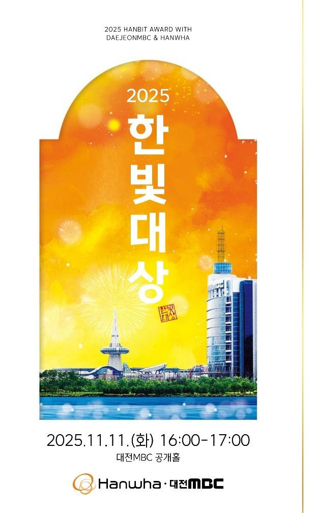 temp_1762494674943.-1382376500