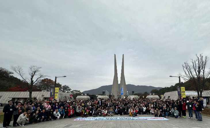 독립기념관 안보견학 사진