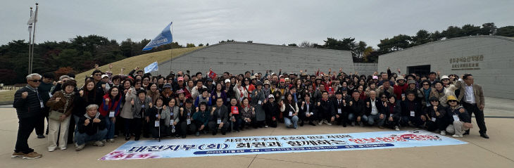 사진,2025.11.08 아산 현충사 안보견학 사진