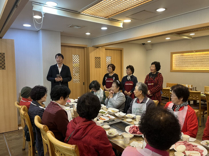 어르신 외식지원사업 _방방고곡 행복밥상_ 사진 2