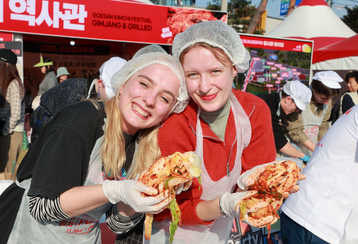 김장축제 팸투어’ 진행 (5)