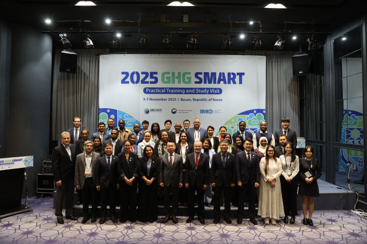 [붙임3] 2025 GHG-SMART 교육 프로그램 개회식 단체 기념사진
