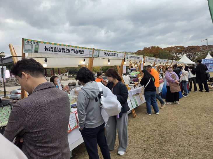 2._전국_관광기업_팝업스토어2