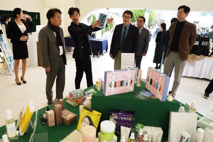 트래블라운지 개소식