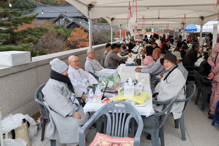 KakaoTalk_20251108_213635285_04