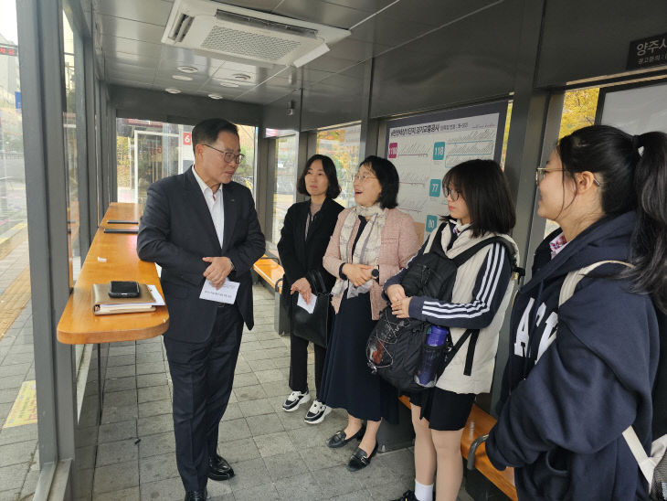 11. 7.-양주시 등교시간대 대중교통 현장점검 실시