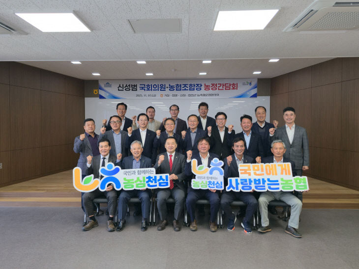 KakaoTalk_20251107_112254255_01