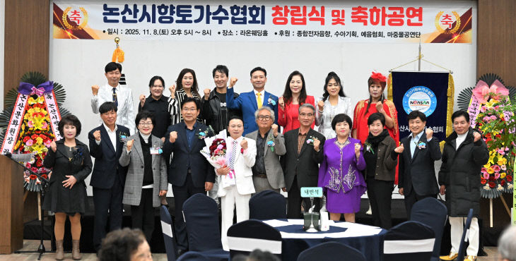 KakaoTalk_20251108_211750647_01