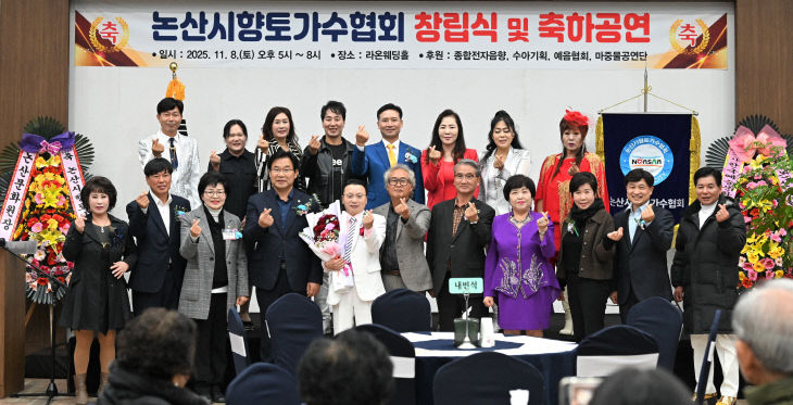 KakaoTalk_20251108_211750647