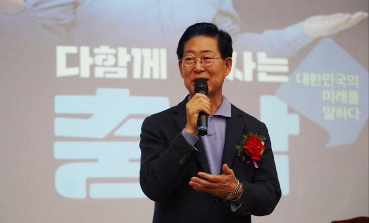 KakaoTalk_20251109_100707423_01