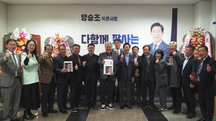 KakaoTalk_20251109_100707423_02