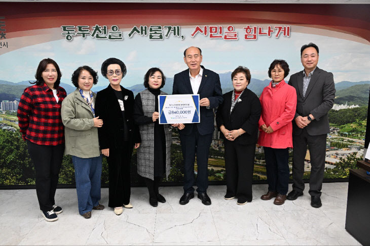 동두천시 여성단체협의회, 학교 밖 청소년에게 수능 응원의 마