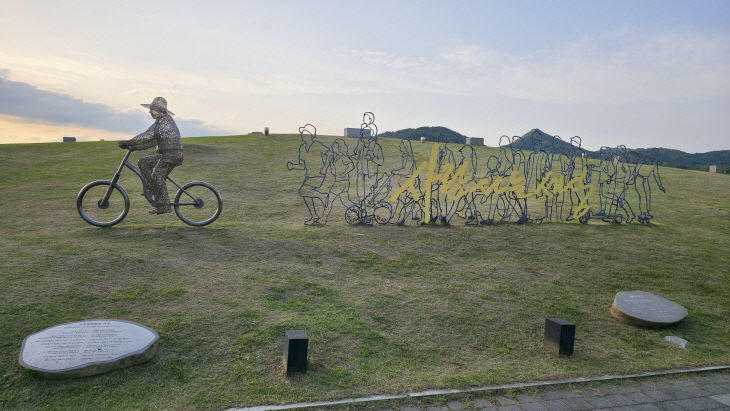 2025061701001106400046392