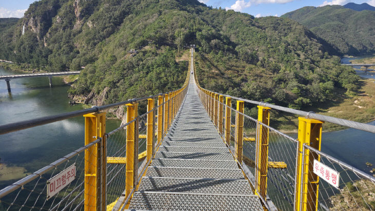 KakaoTalk_20251109_152243550_05