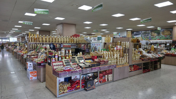 KakaoTalk_20251109_152243550_16