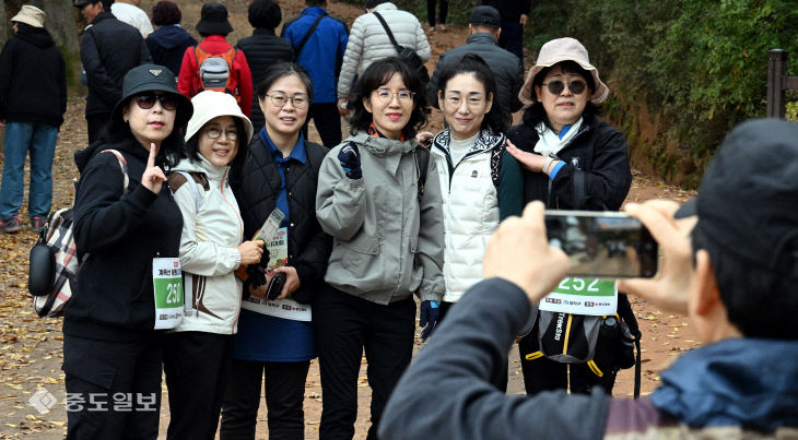20251109-계족산 황톳길 걷기대회6