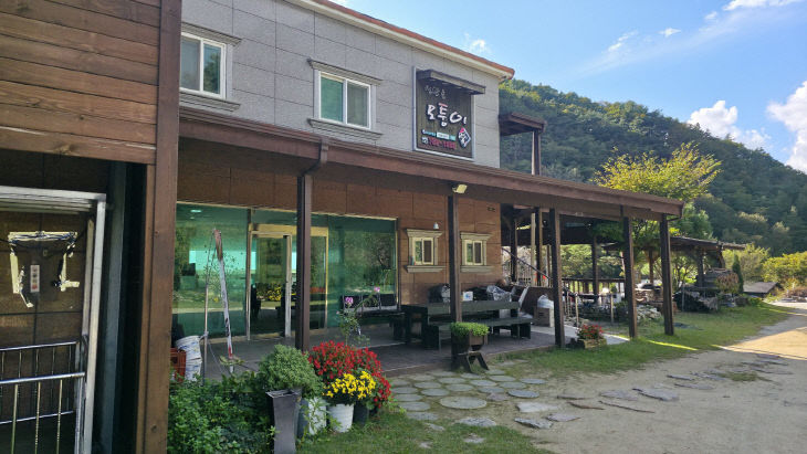 KakaoTalk_20251109_152243550_01